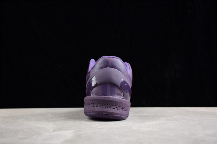 nike kobe 8 black mamba collection "fade to black"  869456-551