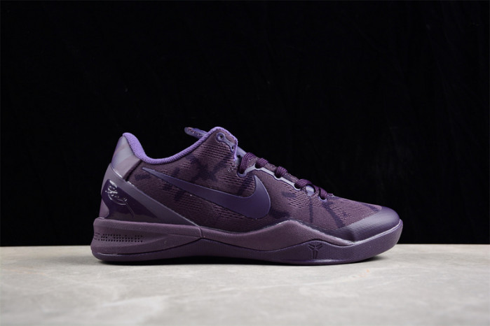 nike kobe 8 black mamba collection "fade to black"  869456-551