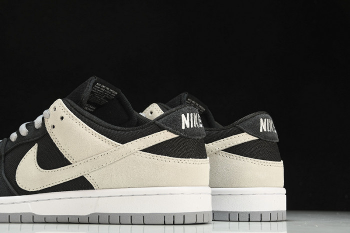 nike sb dunk low 854866-001