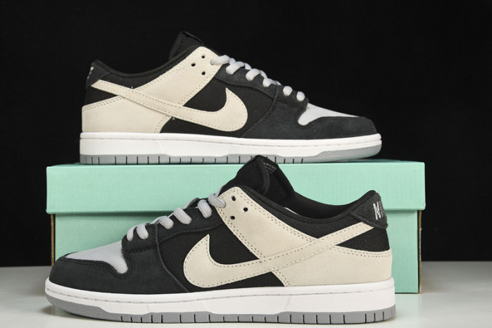nike sb dunk low 854866-001