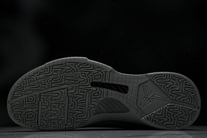 nike kobe  869454-006