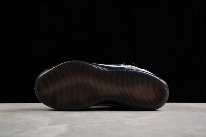 nike kobe 11 elite low last emperor  822675-105