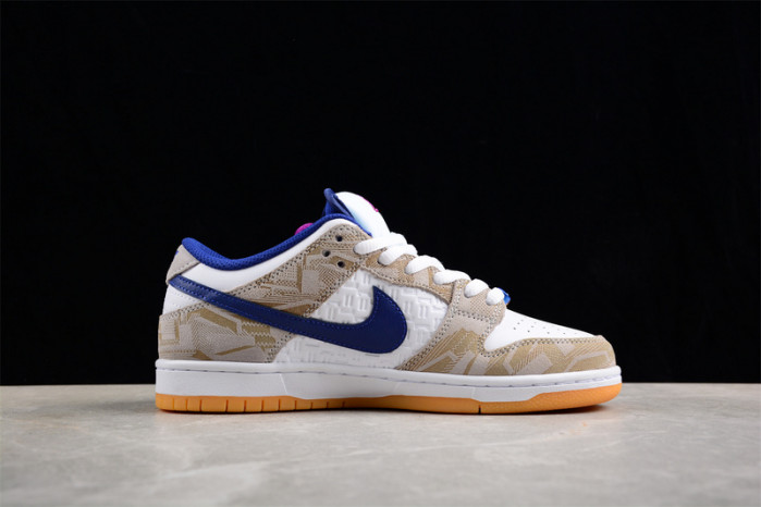 nike dunk low -fz5251-001