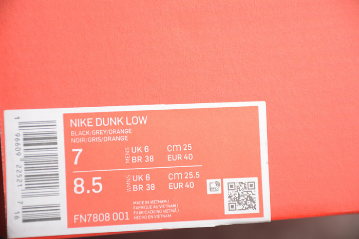 nike dunk low  fn7808-001