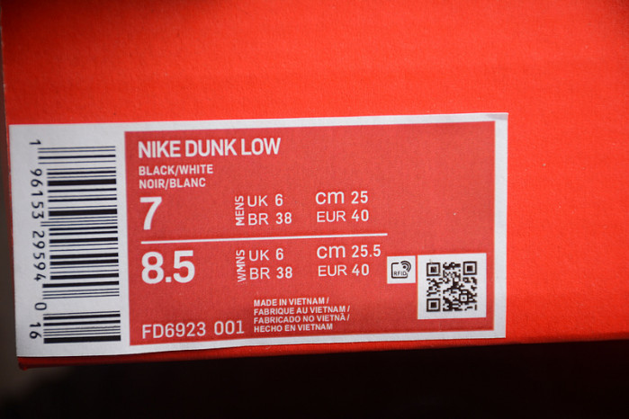 nike sb dunk low  fd6923-001