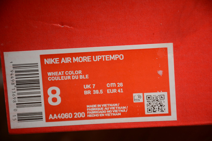 nike air more uptempo  aa4060-200