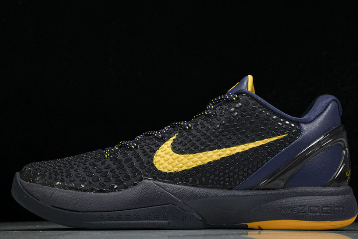 nike zoom kobe viimperial purple    429659-501