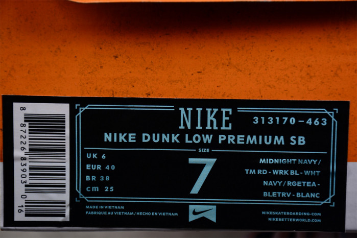 nike dunk low   313170-463