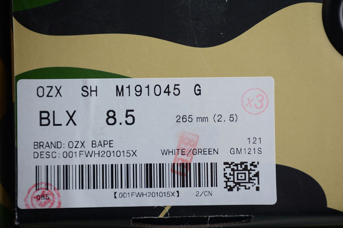 a bathing ape bape sta low  ab-043