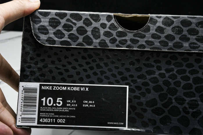 nike zoom kobevix  dj3596-600