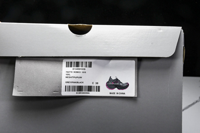 Ba*len*cia*ga 10xl bxi-003