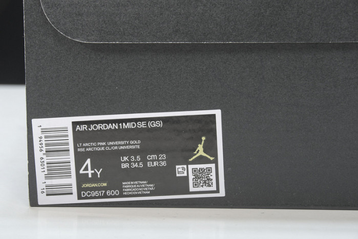 air jordan 1 mid  dc9517-600