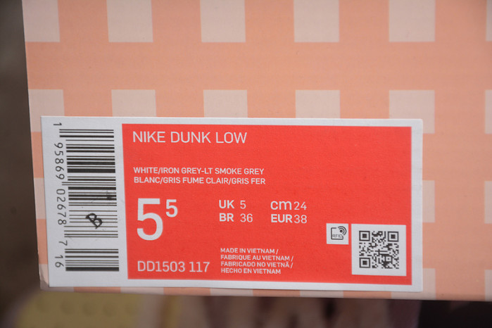 nike dunk low  dd1503--117