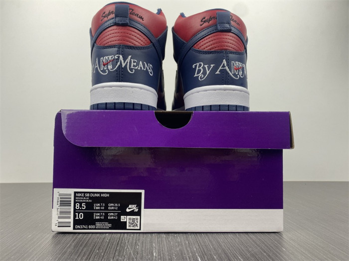S*p*e nike sb dunk high by any means  dn3741-600