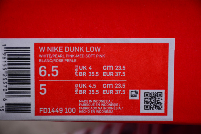 nike sb dunk low fd1449-100