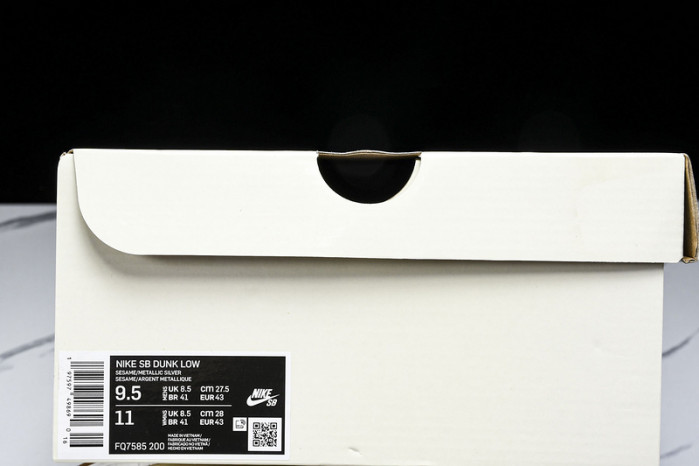 nike sb dunk low “escargot”  fq7585-200