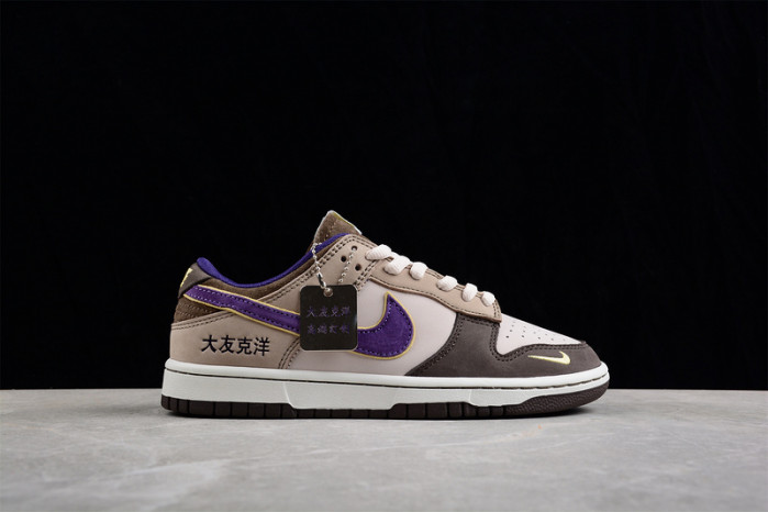 nike sb dunk low   lp3445-003