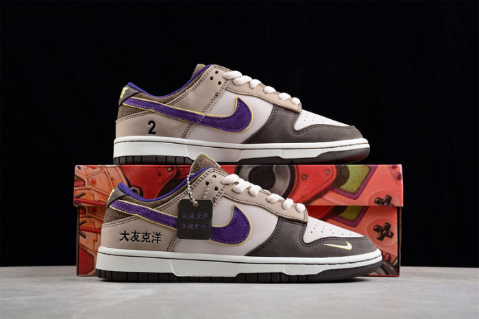 nike sb dunk low   lp3445-003