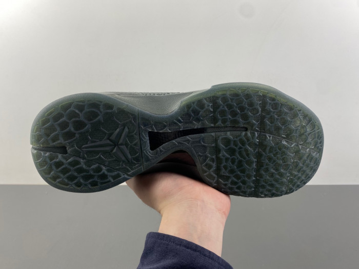 nike zoom kobe viimperial 869457--007