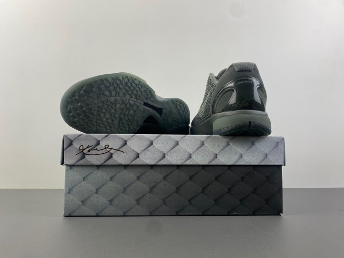 nike zoom kobe viimperial 869457--007