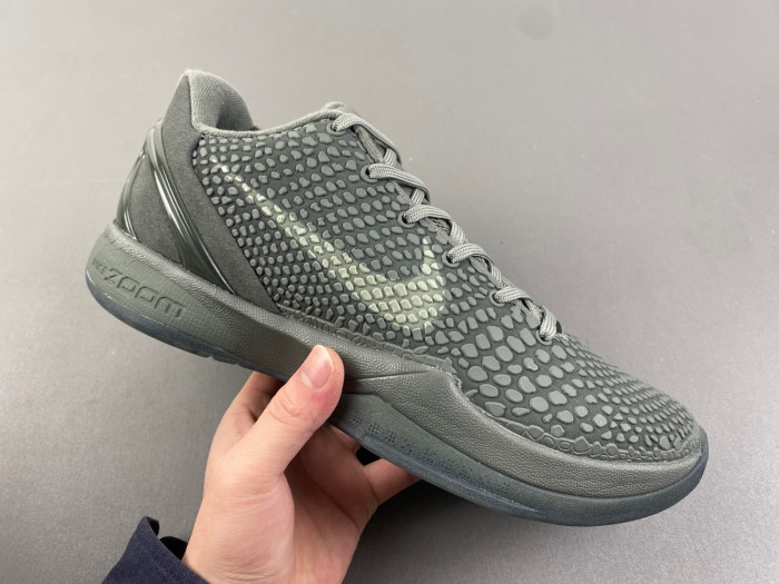 nike zoom kobe viimperial 869457--007