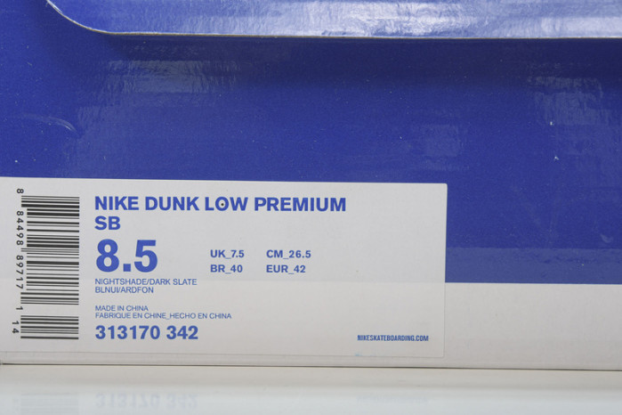 nike sb dunk low concepts blue lobster   313170--342