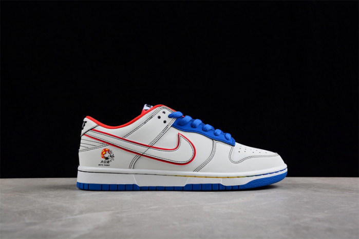 nike sb dunk low  nn5869-601