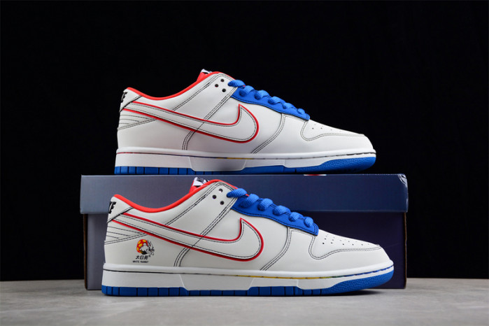 nike sb dunk low  nn5869-601