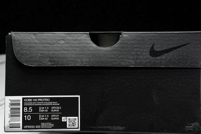 nike zoom kobe 8 “college navy” hf9550-400