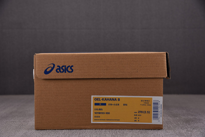 a.*sic*s g*el   1011b133-100