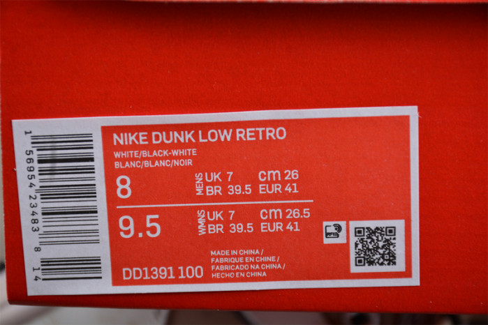 dunk low "joker" dd1391-100