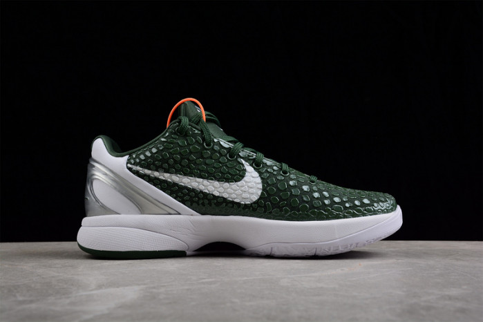 nike kobe vi protro 6- 454142-300