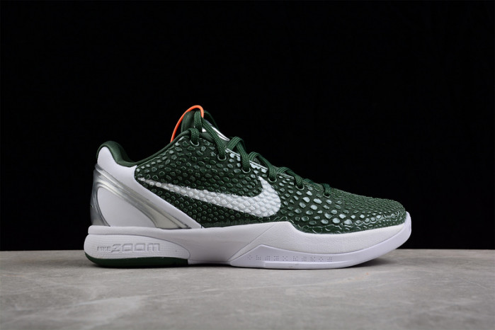 nike kobe vi protro 6- 454142-300