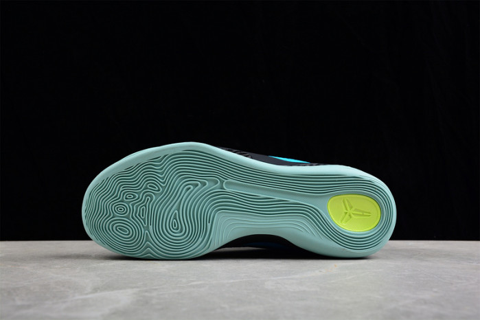 nike kobe 9 mambacurial  630847-400