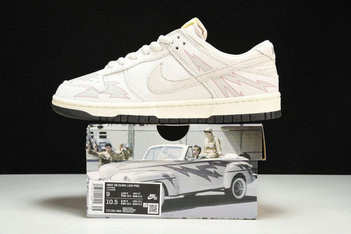 nike sb dunk  low yz1391-888