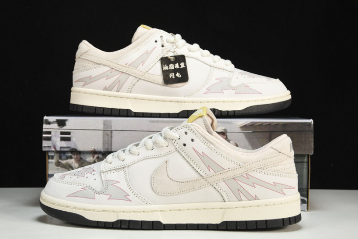 nike sb dunk  low yz1391-888