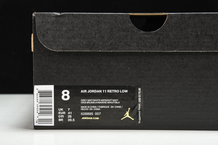 jordan 11 retro low georgetown   528895-007