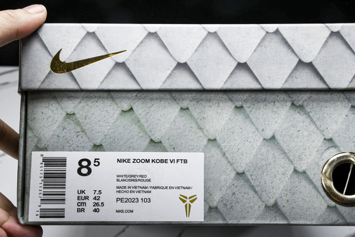 nike zoom kobe 6  ftb  pe2023-103