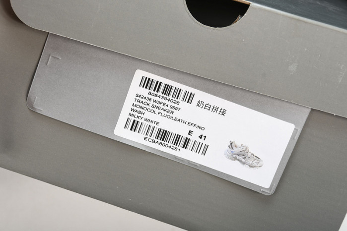 Ba*len*cia*ga track trainer  btt-060