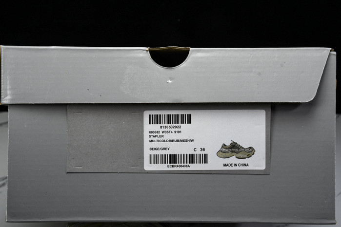 b*al*enciaga stapler  bsr-003