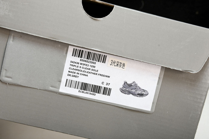 balenga triple trainer btt-142