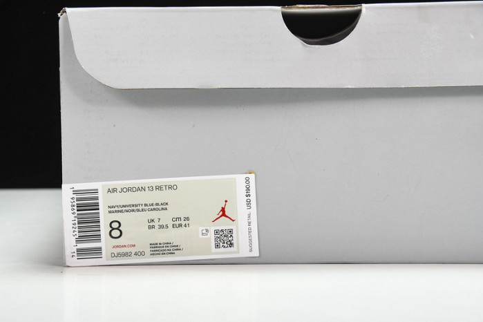 air jordan 13 "brave blue"  dj5982-400