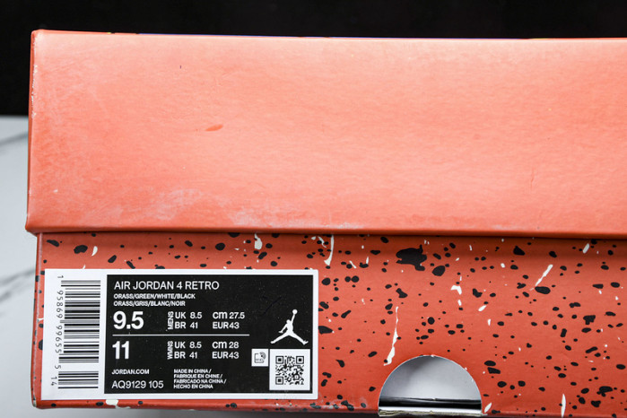 air jordan 4 retro   aq9129-105