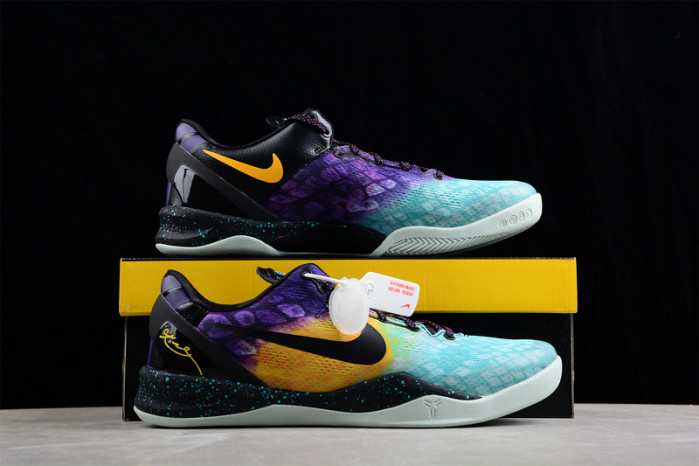 nike kobe 8 easter 555035-302