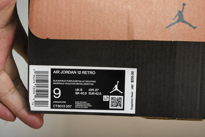 air jordan 12 “field purple”   ct8013-057